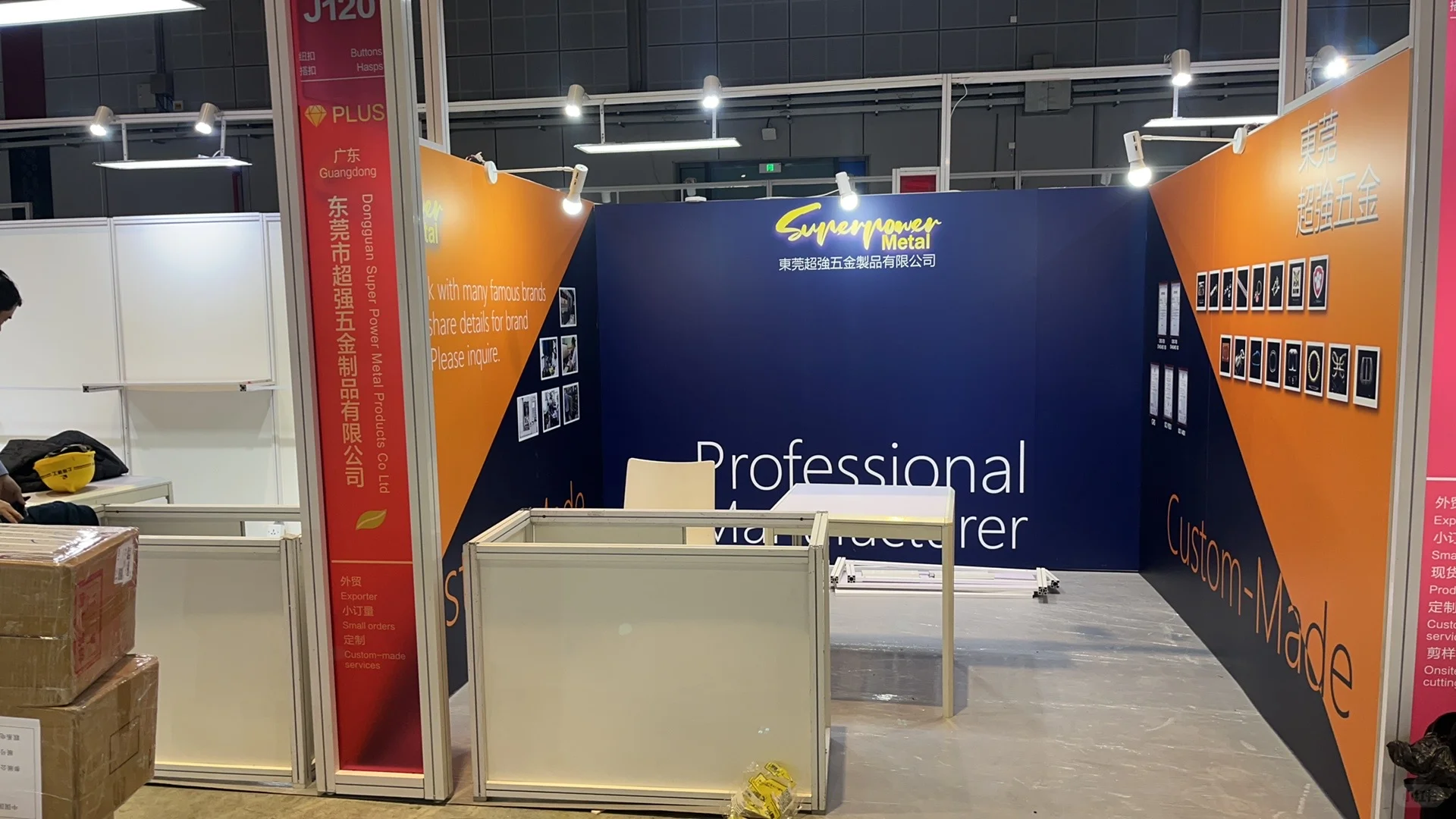 标展装修效果 KT板画面或者雪弗板画面粘贴，