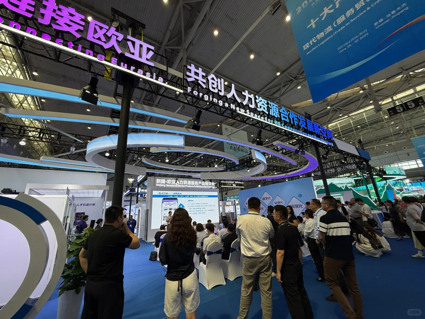 亚欧商品贸易博览会志愿者日常