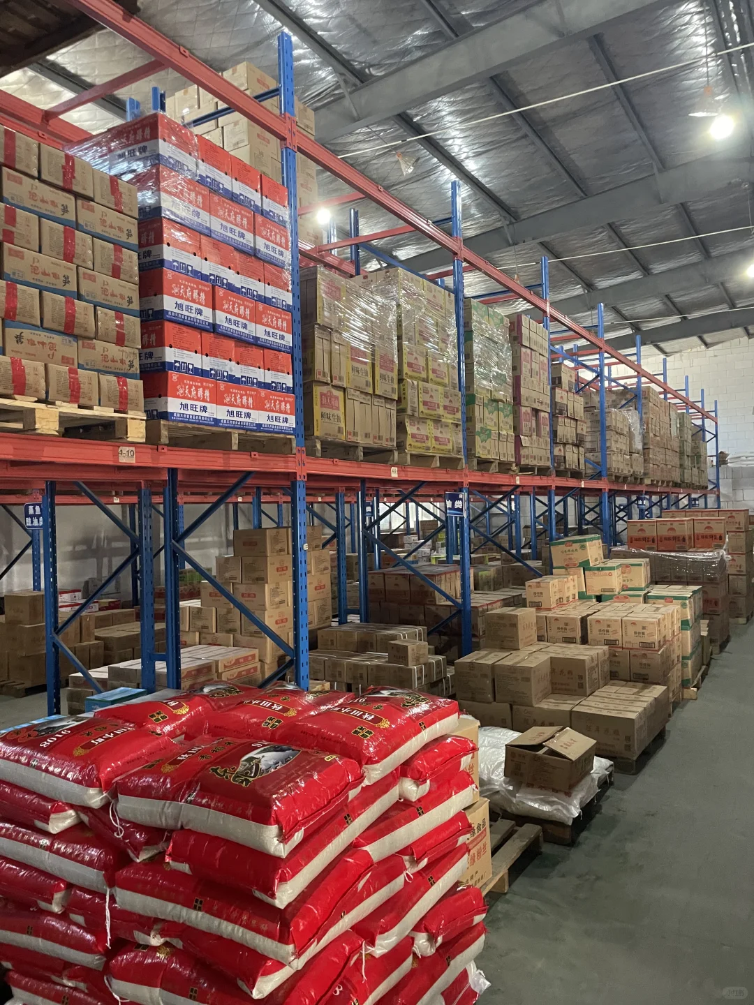 衢州招募社区团购团长