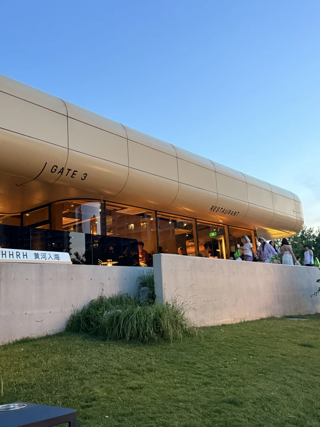 看海的海边女孩? ??????阿那亚