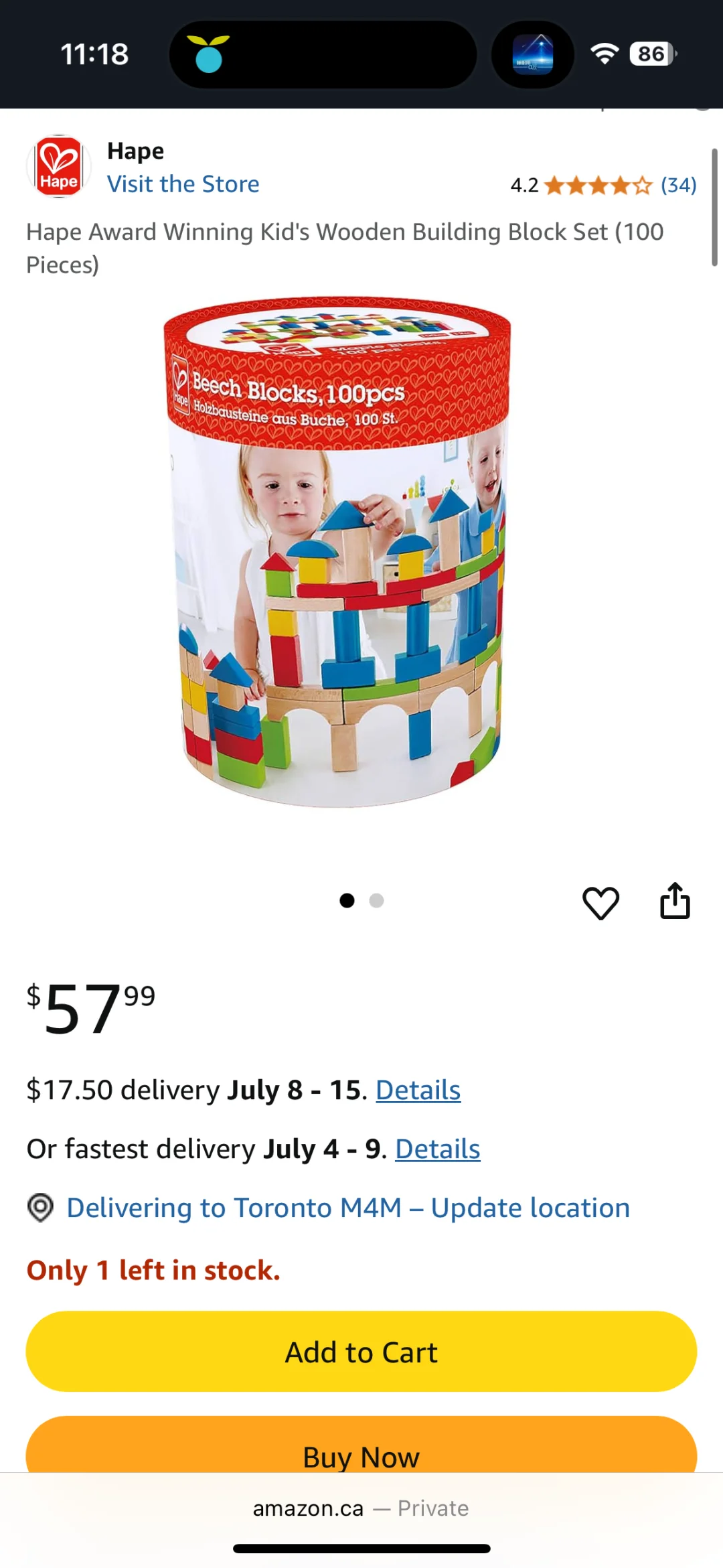 北美宝宝木质积木极限选择