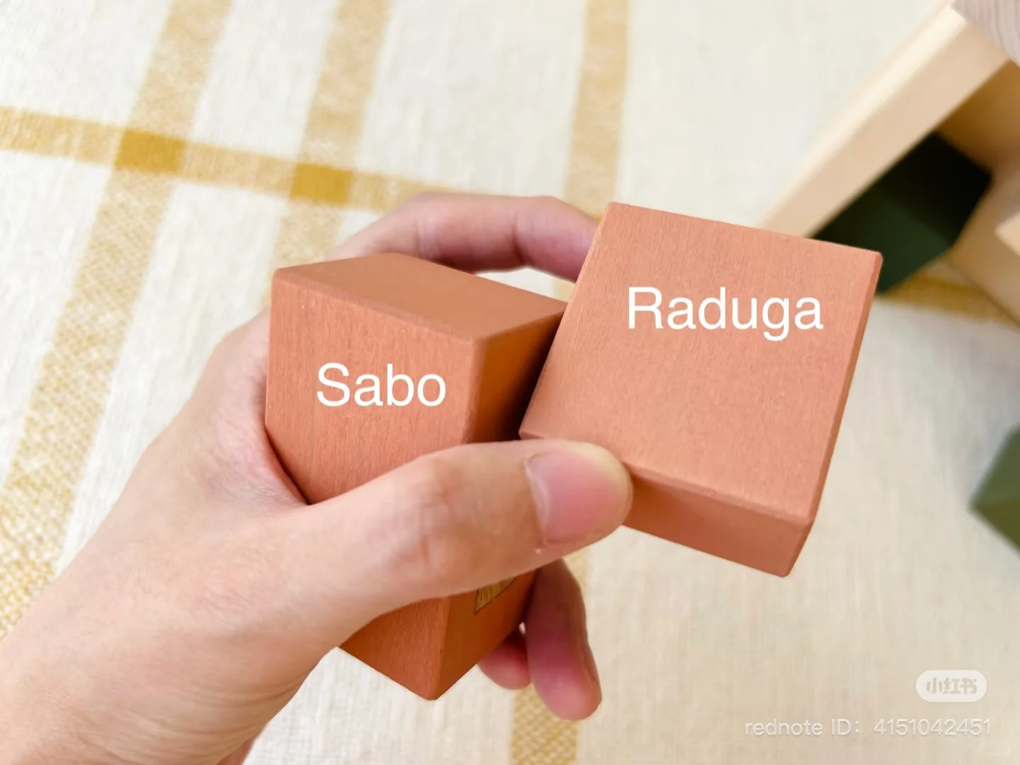 北美宝宝木质积木极限选择