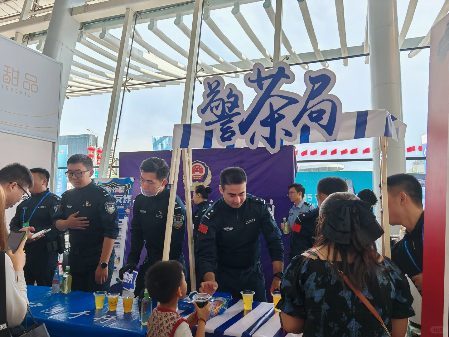 没白来呀没白来～✌