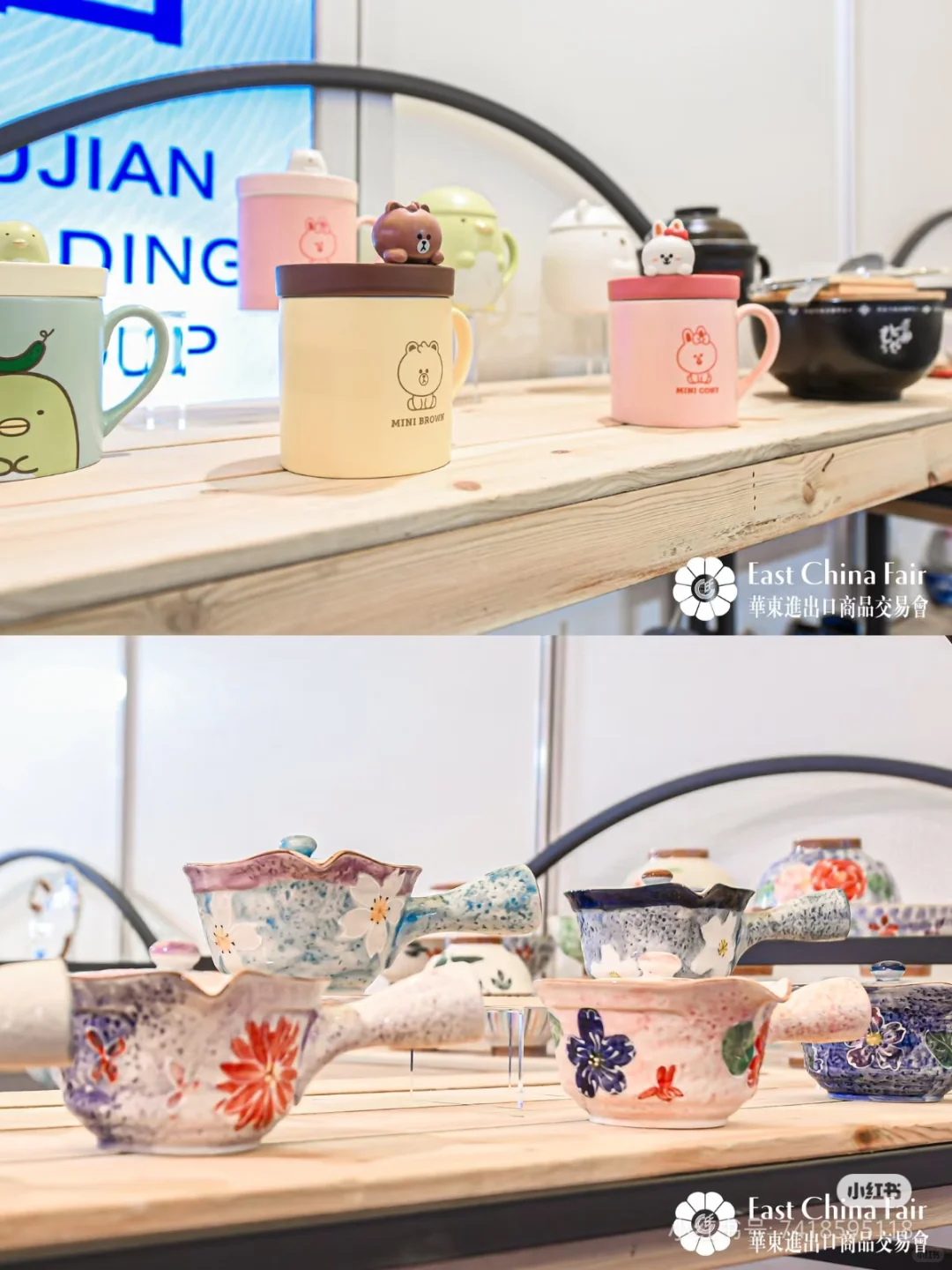 华交会外贸人集合!华交会参展开始报名参展