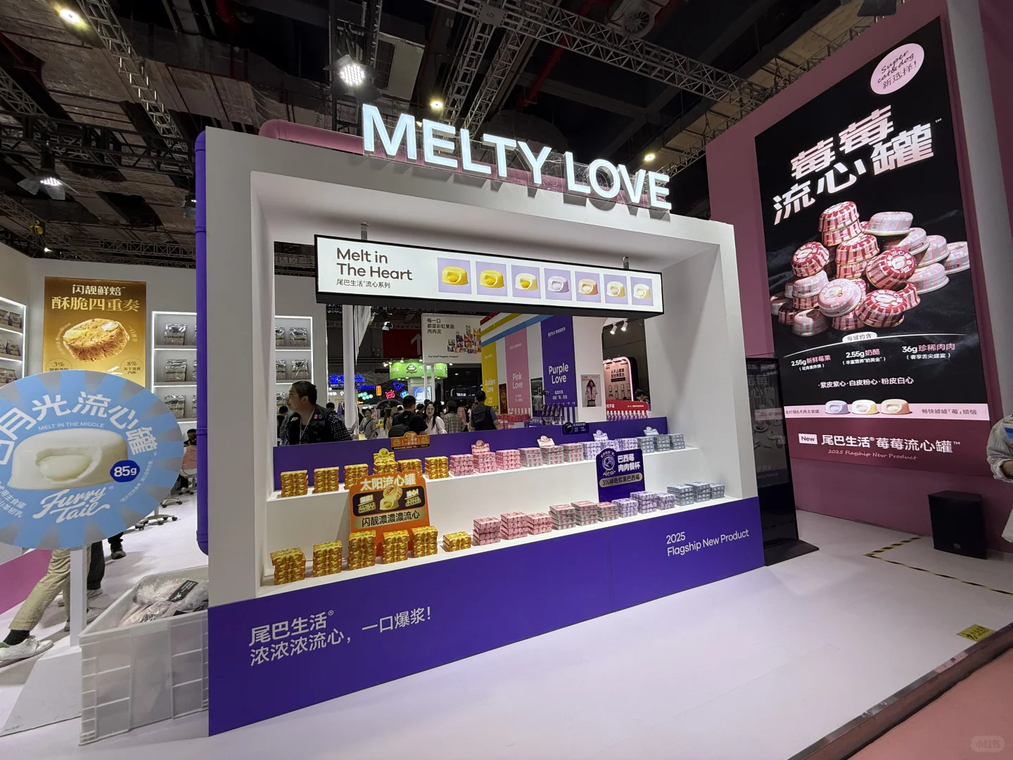 它博会｜打猎回来 附攻略