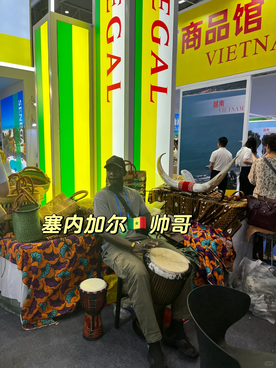 ??亚欧博览会-让我涨见识了