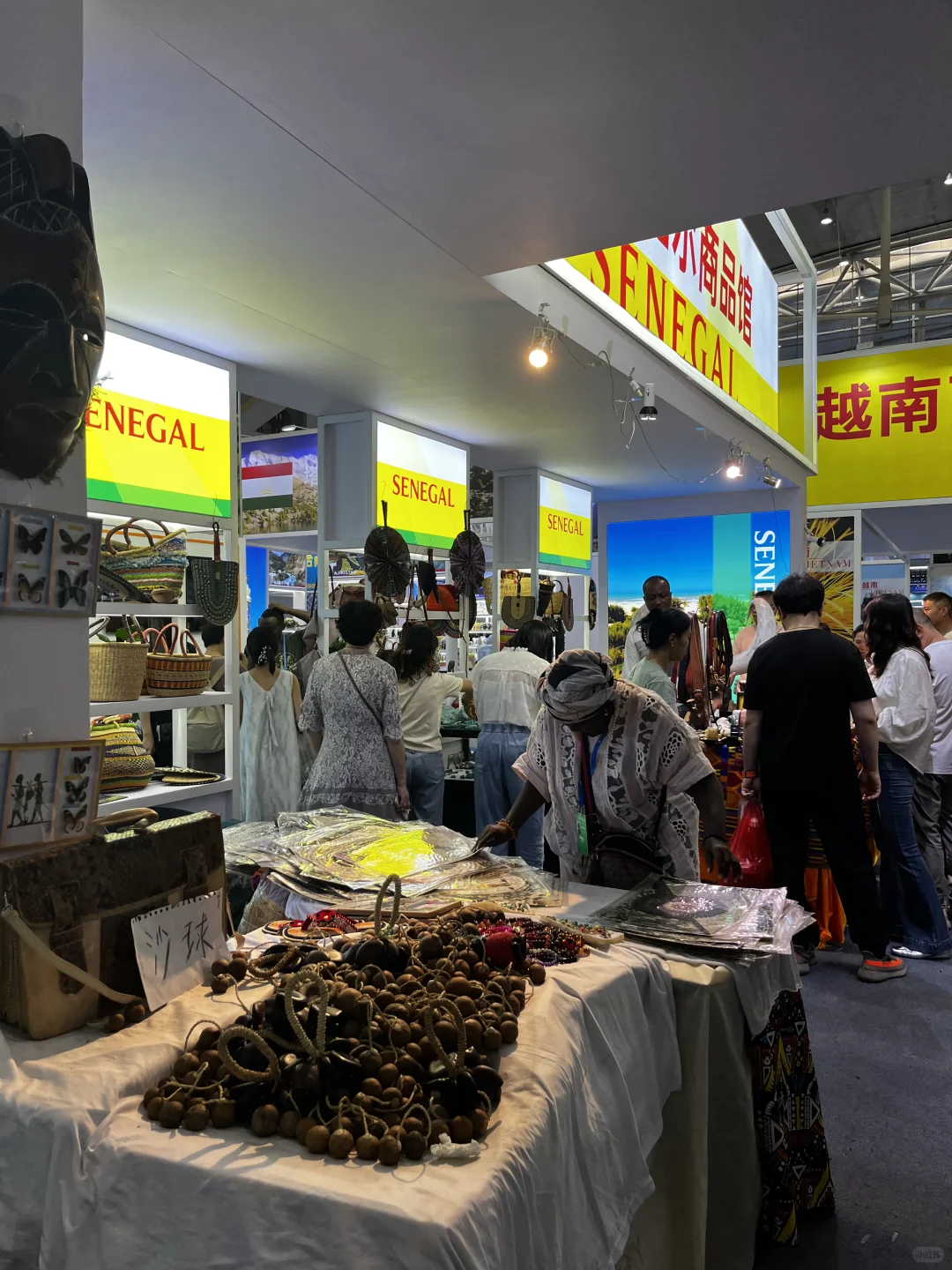 ??亚欧博览会-让我涨见识了