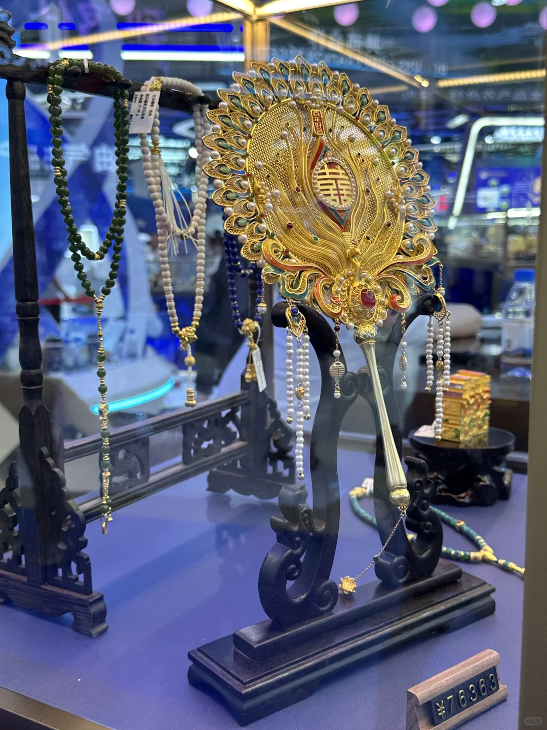 亚欧商品贸易博览会伊犁厅免fei领黄金！