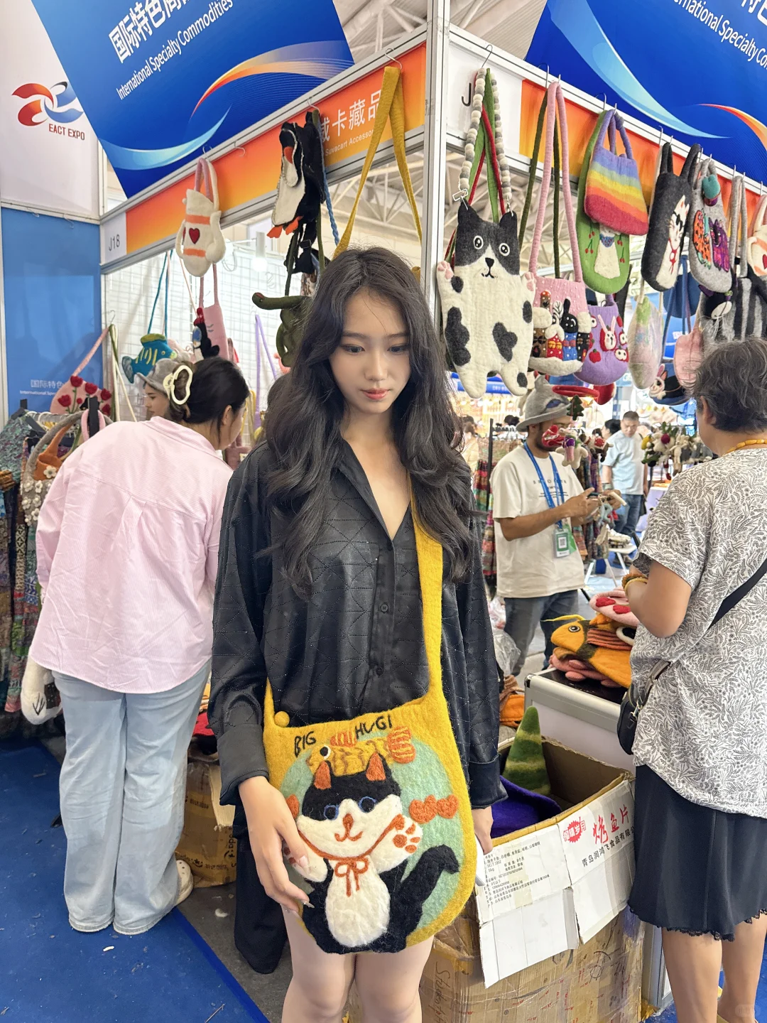 亚欧商品贸易博览会