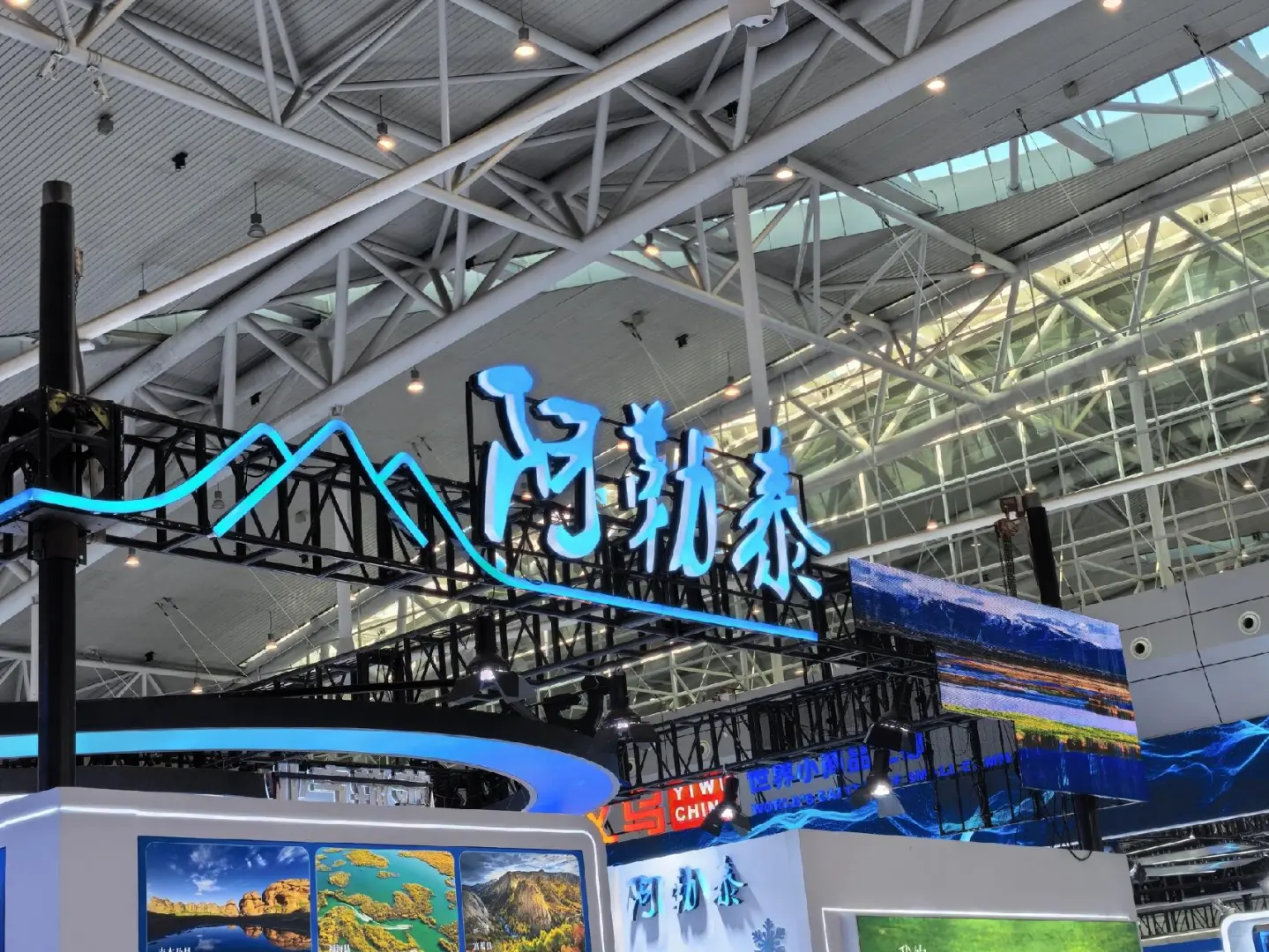 还有最后两天啦！速来