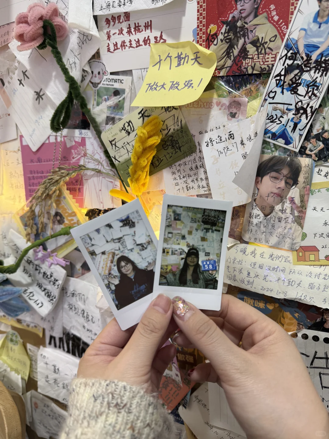 视察我司产业中??