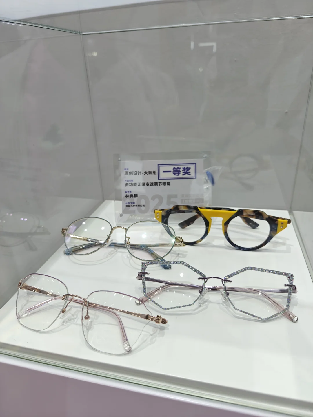 逛逛深圳眼镜博览会，这次东西真不多。