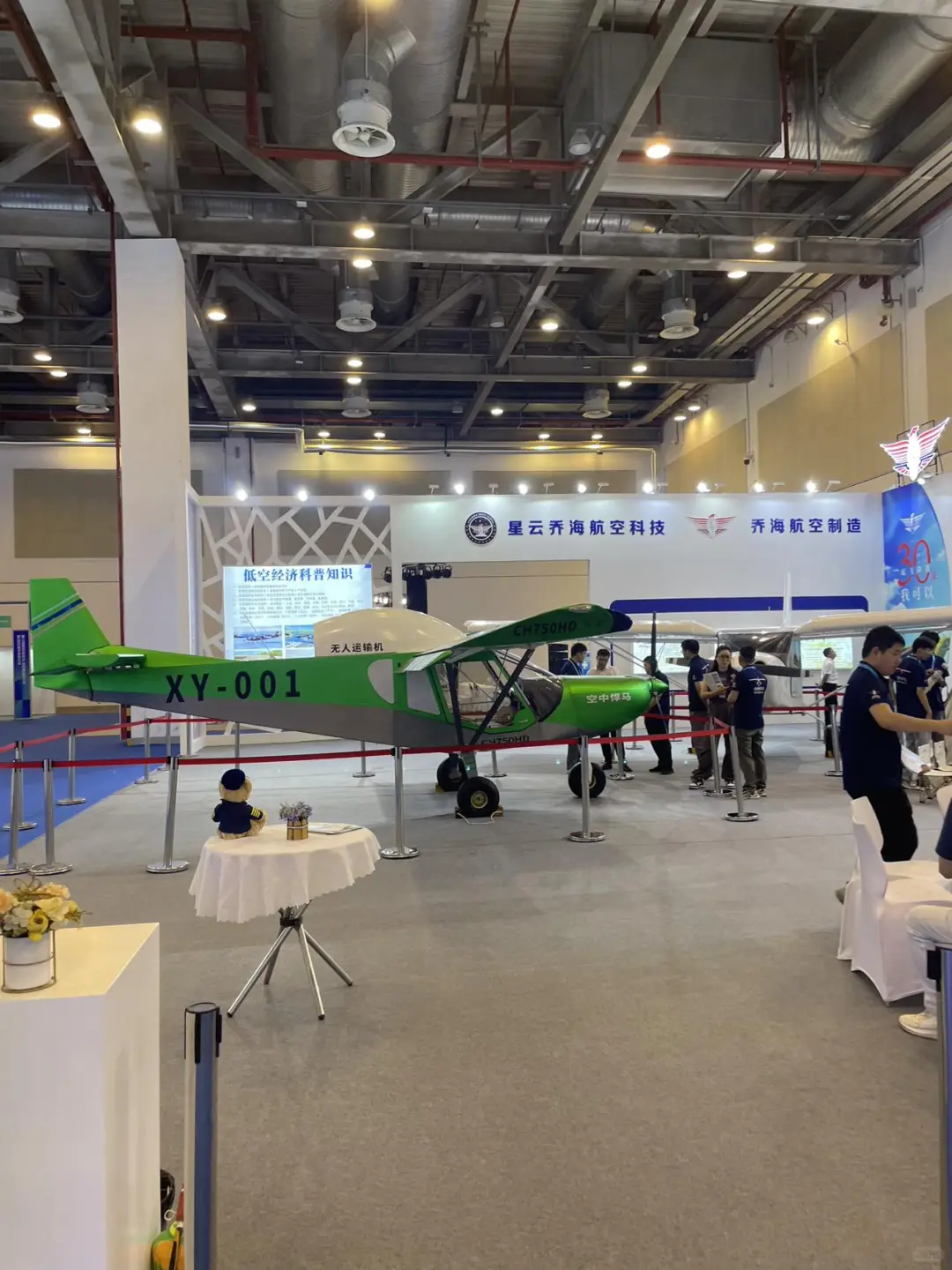 这才是大学生该逛的神仙展会！