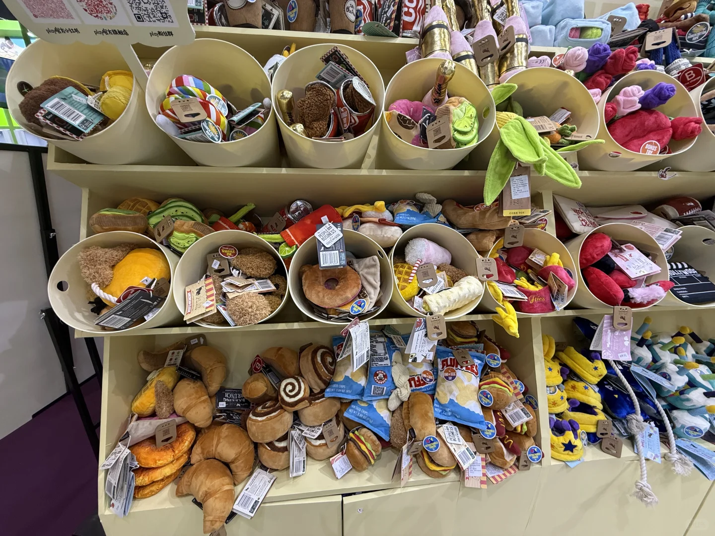 它博会｜打猎回来 附攻略