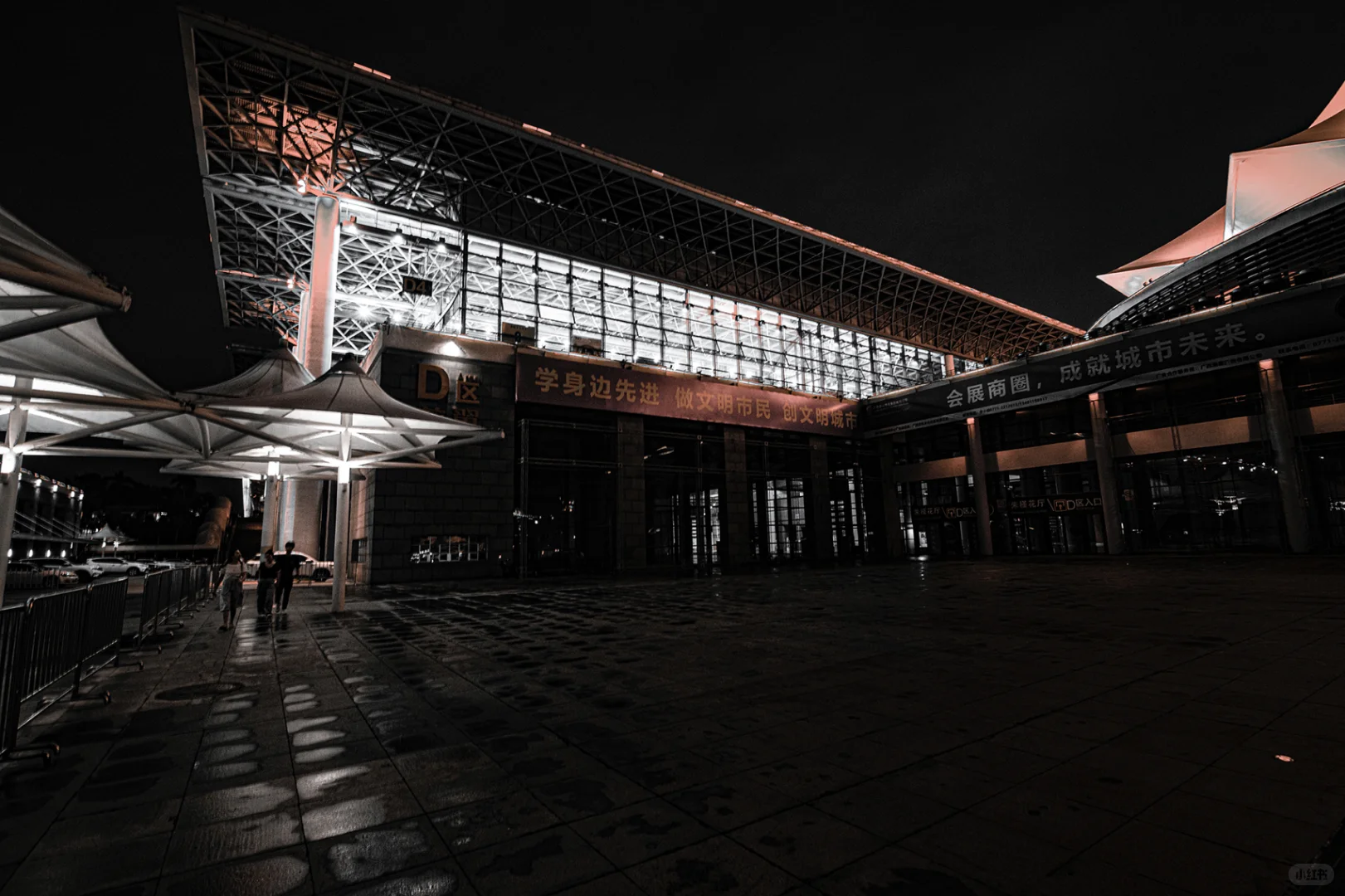 ＃会展中心＃随拍