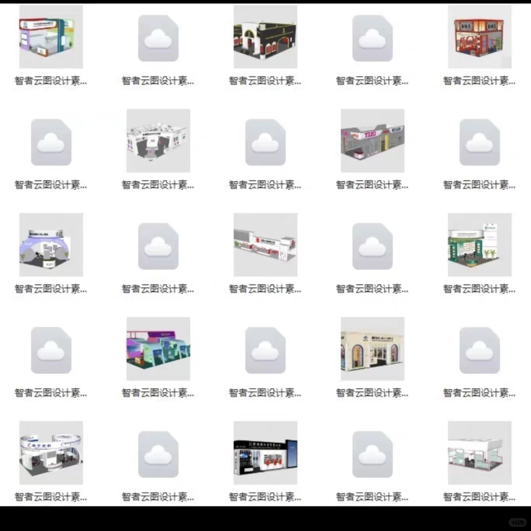 环艺展示设计必备，分享好用的su模型。