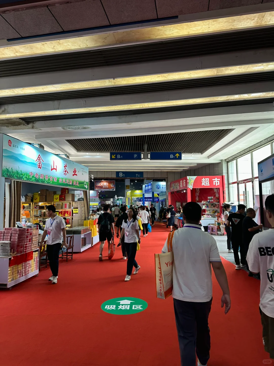 这两天，在义乌