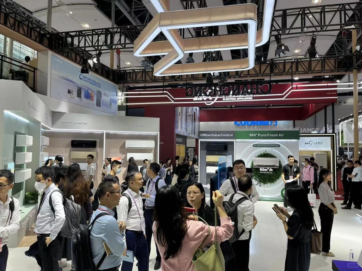 137届广交会展位申请时间