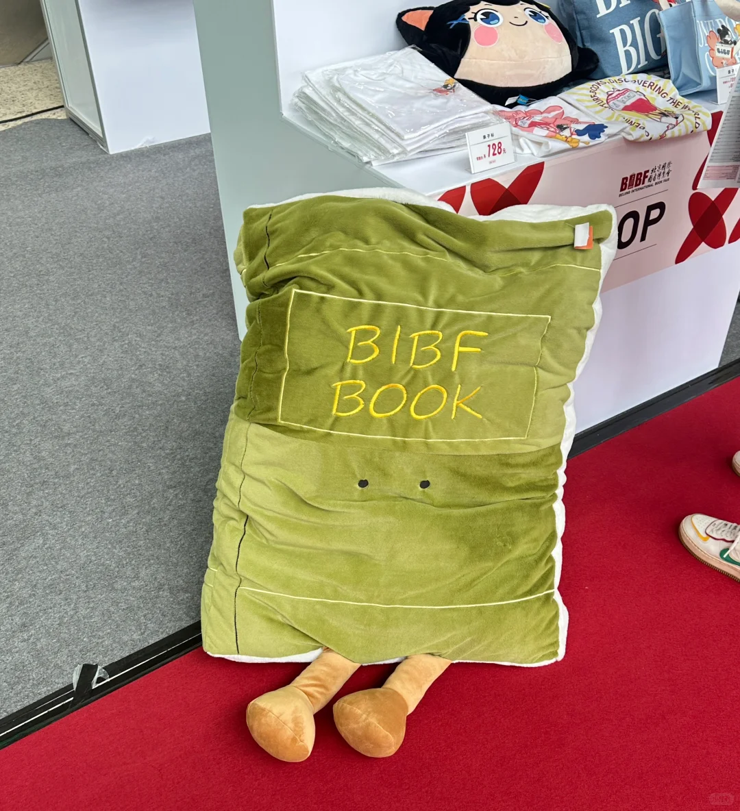 展览｜第三十一届北京国际图书博览会