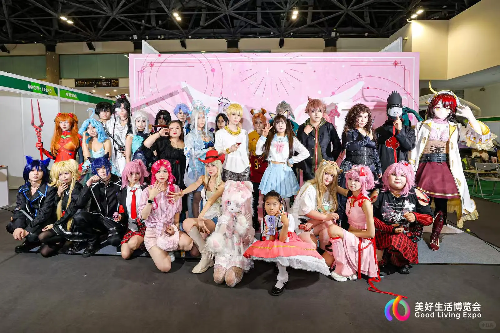 现在！立刻！马上！冲向北京展览馆！