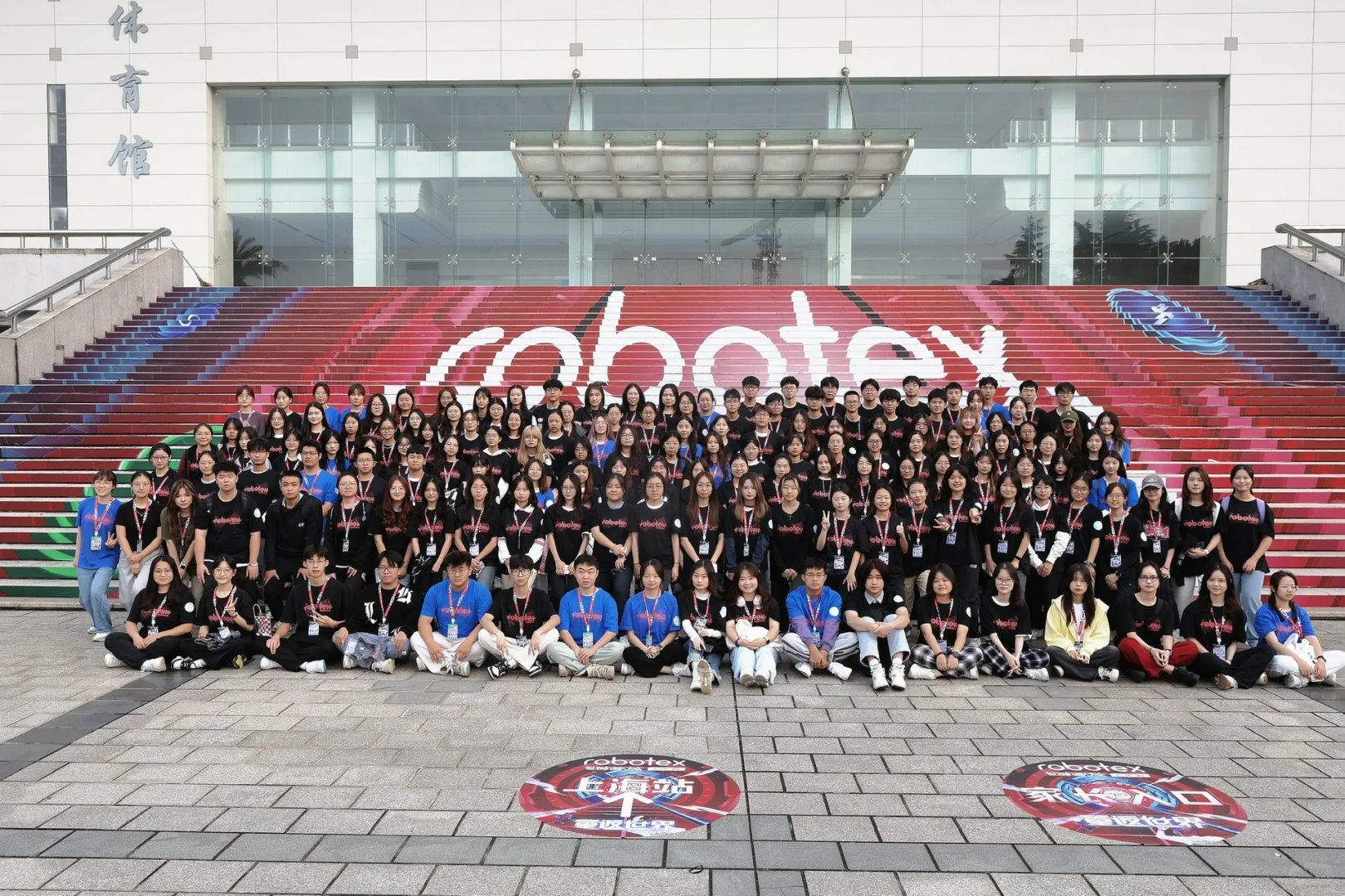 西安暑期志愿者??