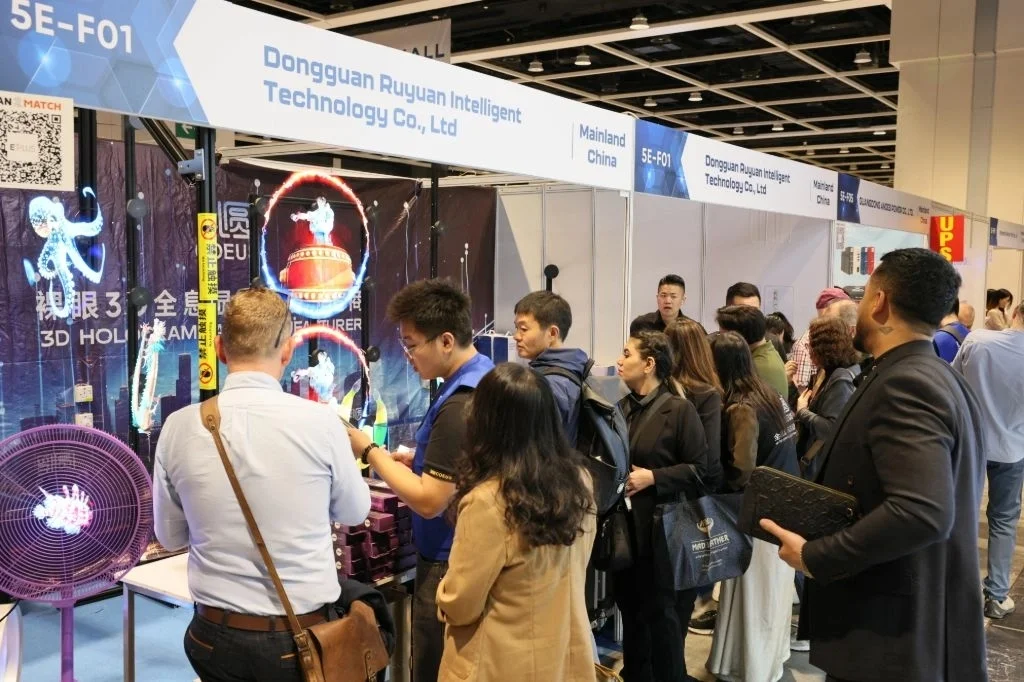 【✨2026年香港春季电子产品展,报名】