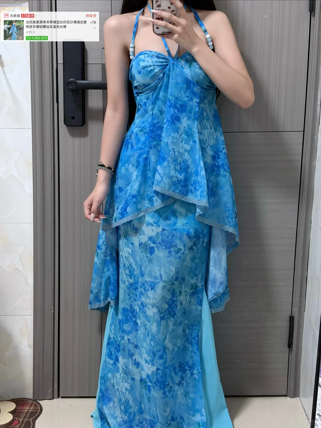 5️⃣套超平价的海边沙滩裙测评来啦❗️带?