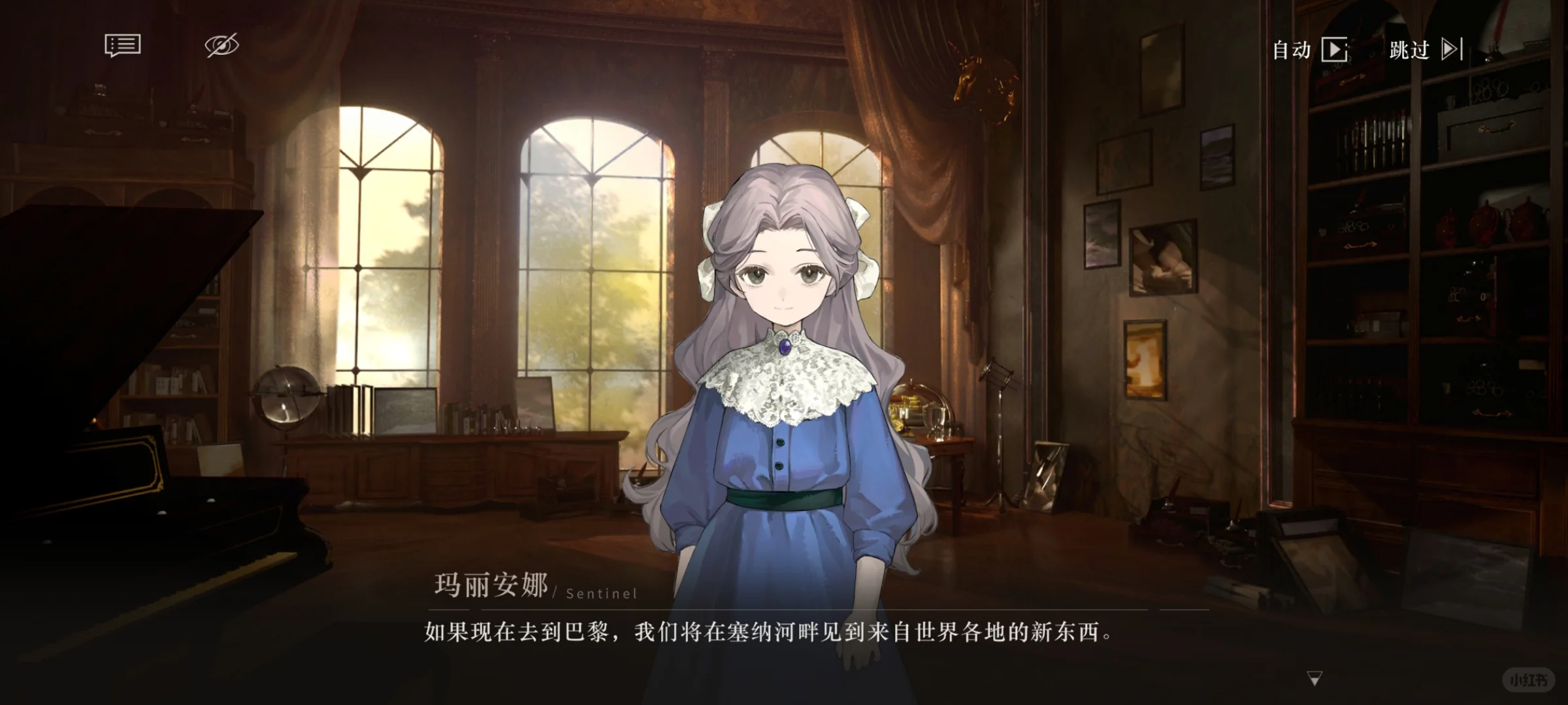 玛丽安娜简直就是法兰西的象征?