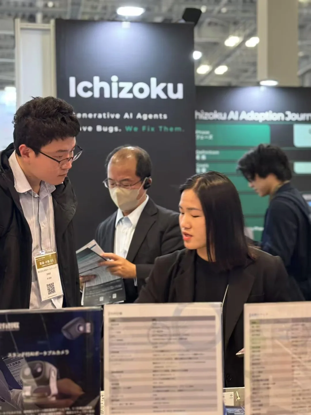 第一次参加日本展会经验分享