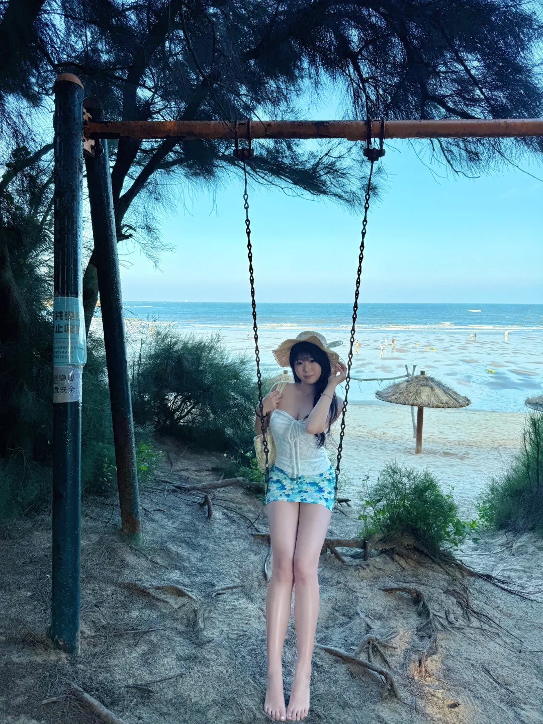 ? ?? ? ⭒˚ ? ? ???