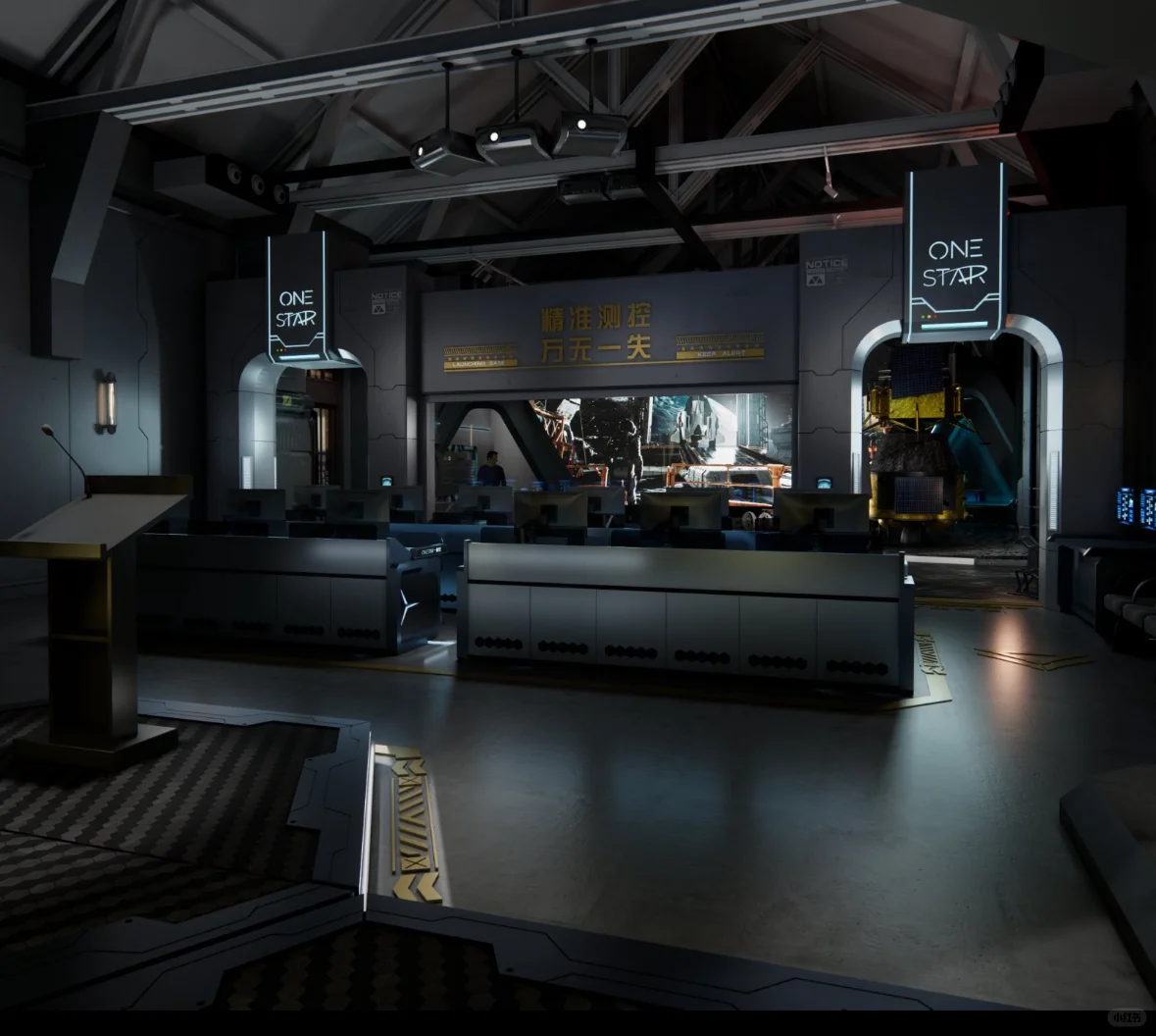 济南?VR航天展终于要来啦！