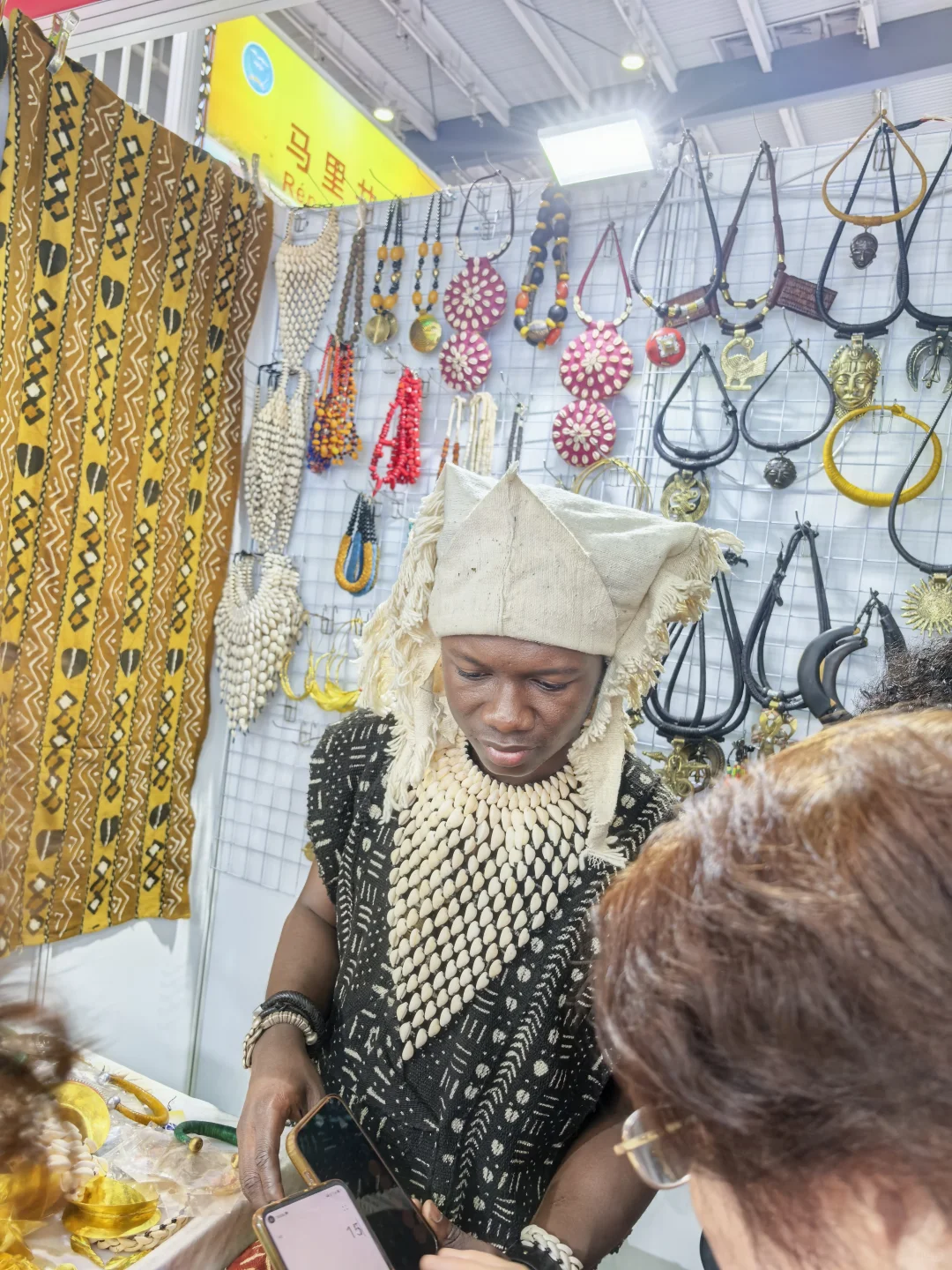 第四届中非经贸博览会感受异国风情