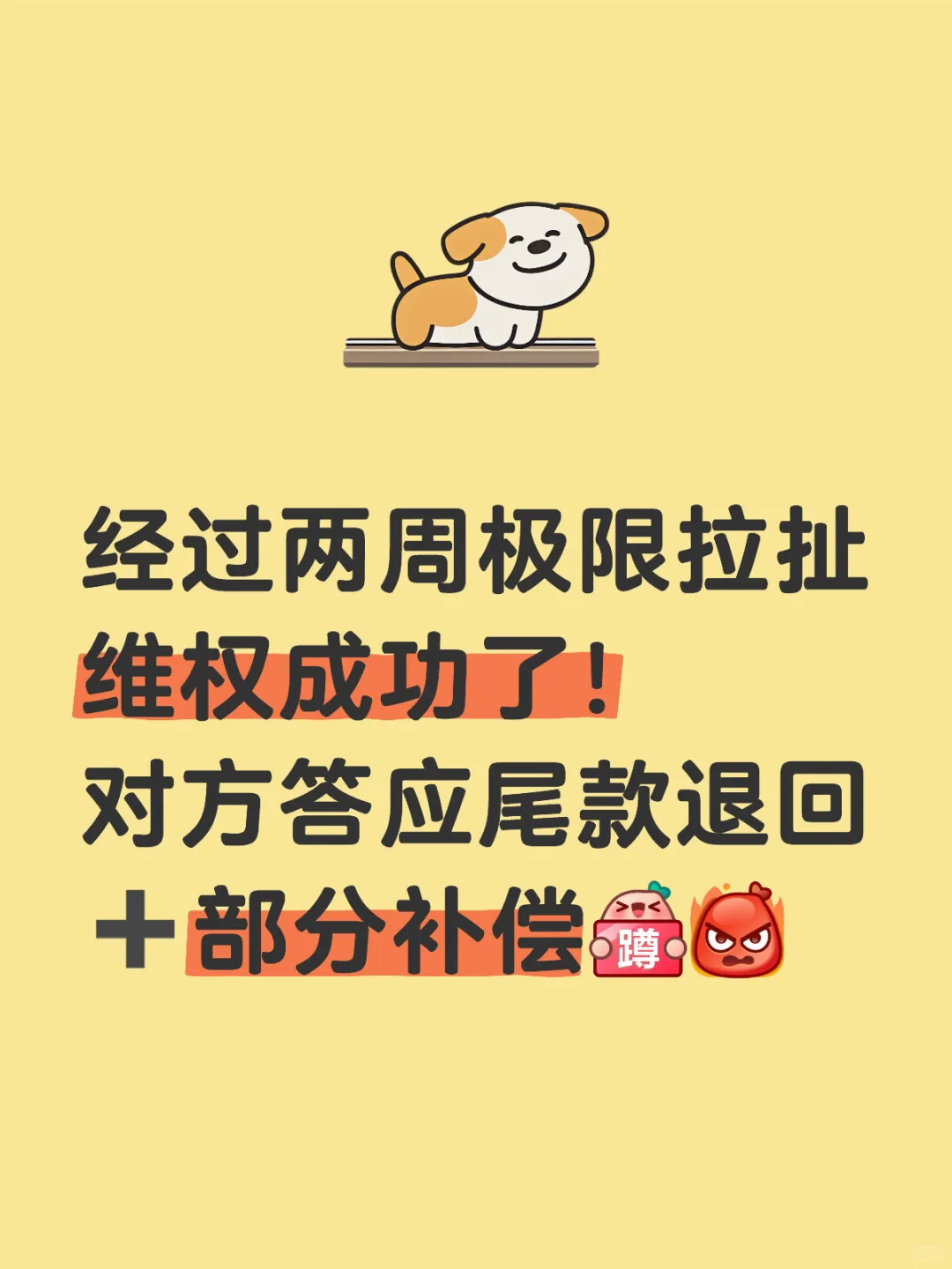 血泪教训?！赴德参展避坑指南请