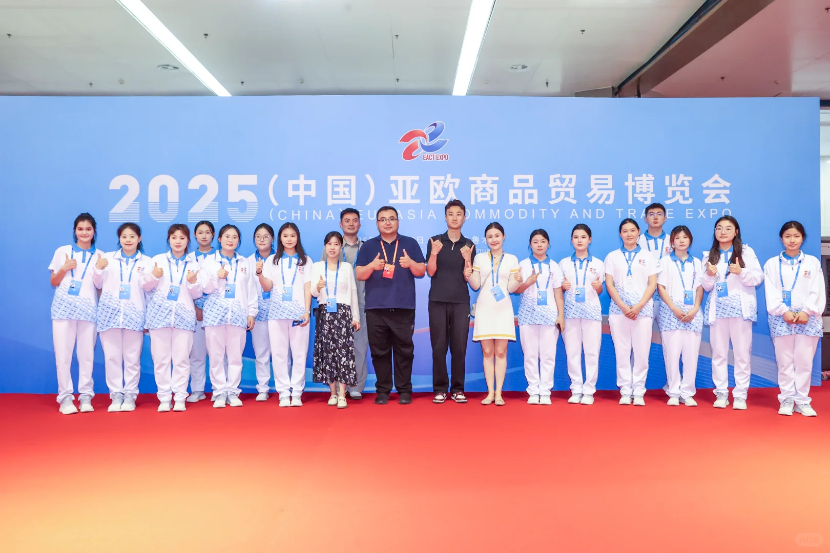 亚欧商品贸易博览会志愿者日常
