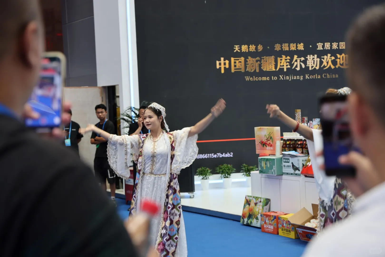 2025中国亚欧商品贸易博览会