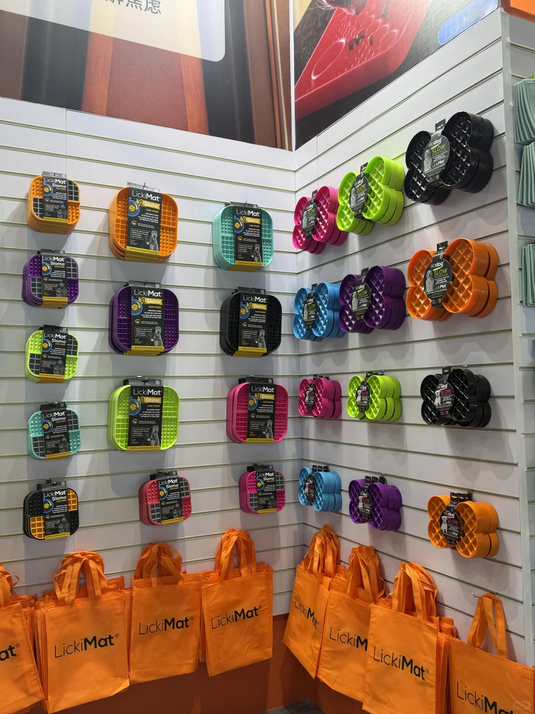 它博会｜打猎回来 附攻略