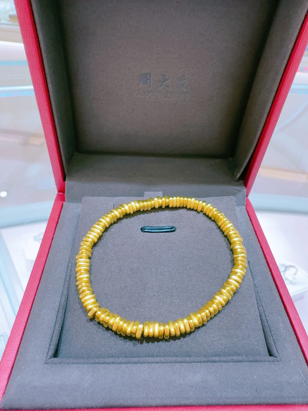 周大生抖音团购盘缠手串上新啦