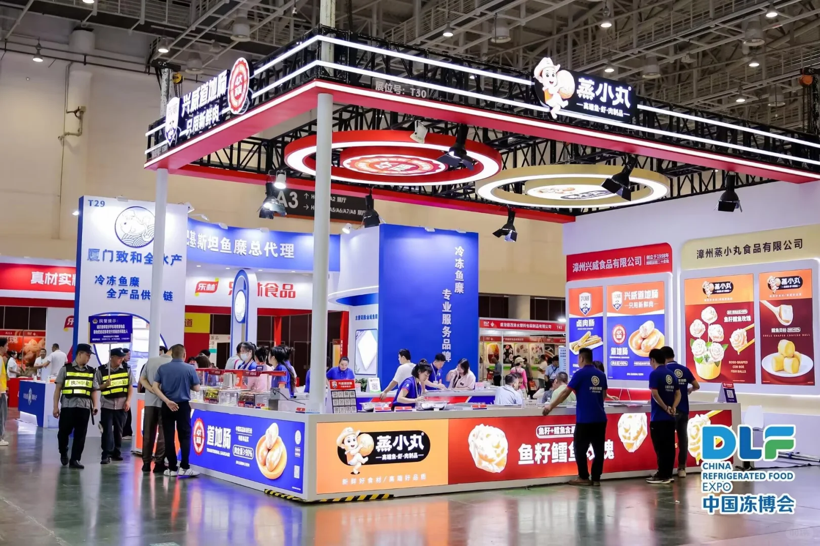 贵州展会‖冷冻美食的展位落地～冻博会