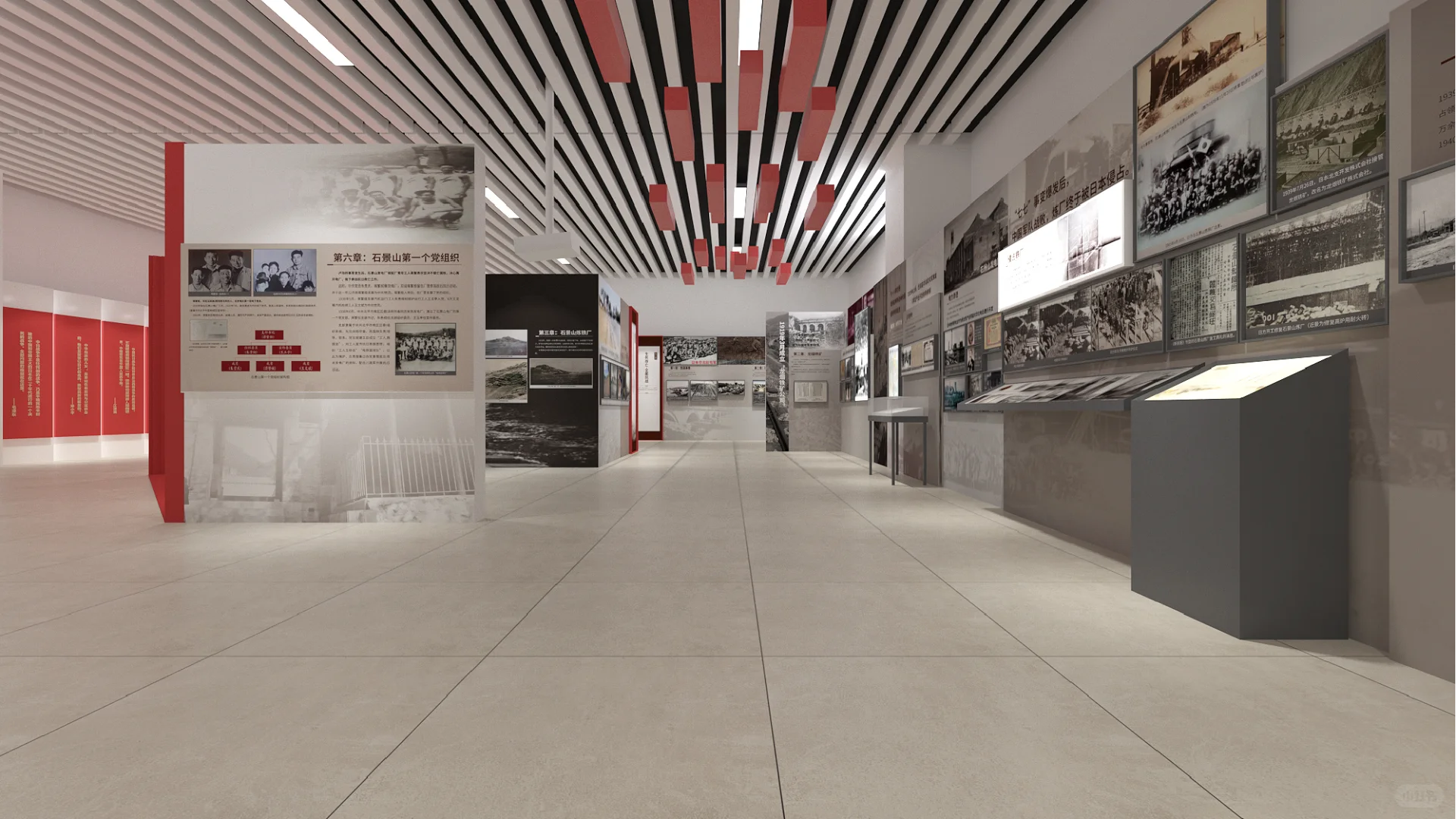 抗战80周年临展