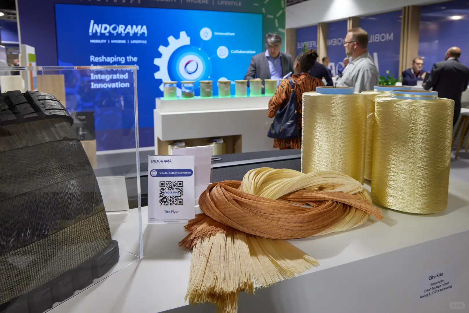 2026法兰克福产业用纺织品及非织造布展览会