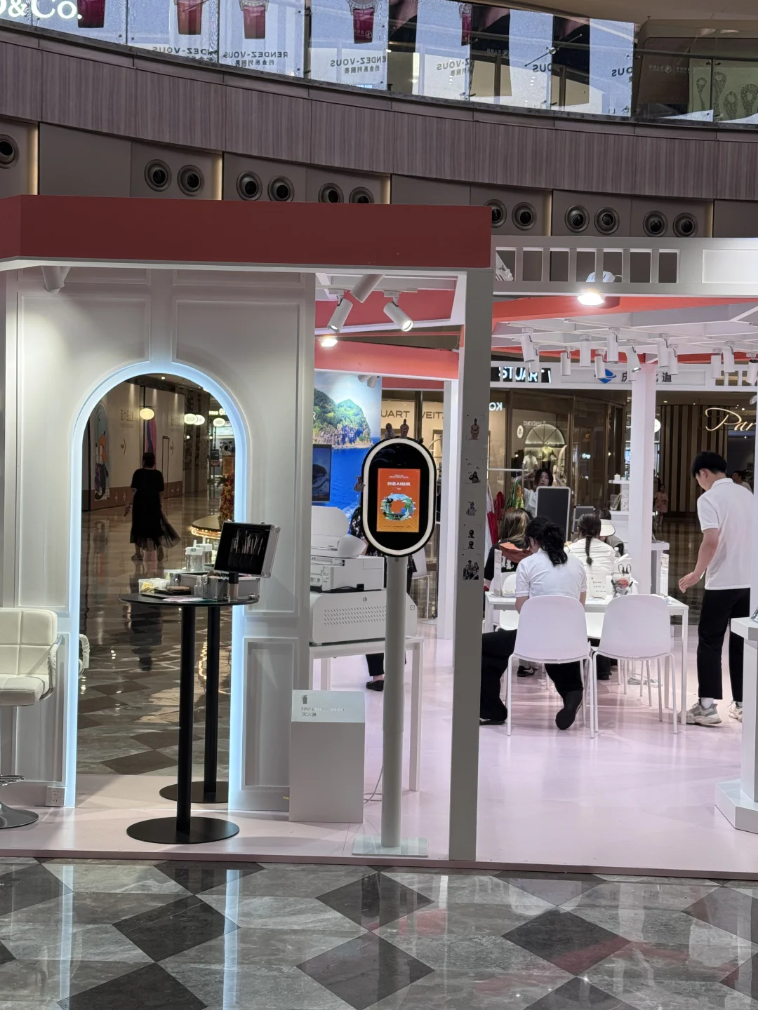 中国东北｜国际旅游产业交流展｜AI贴纸机