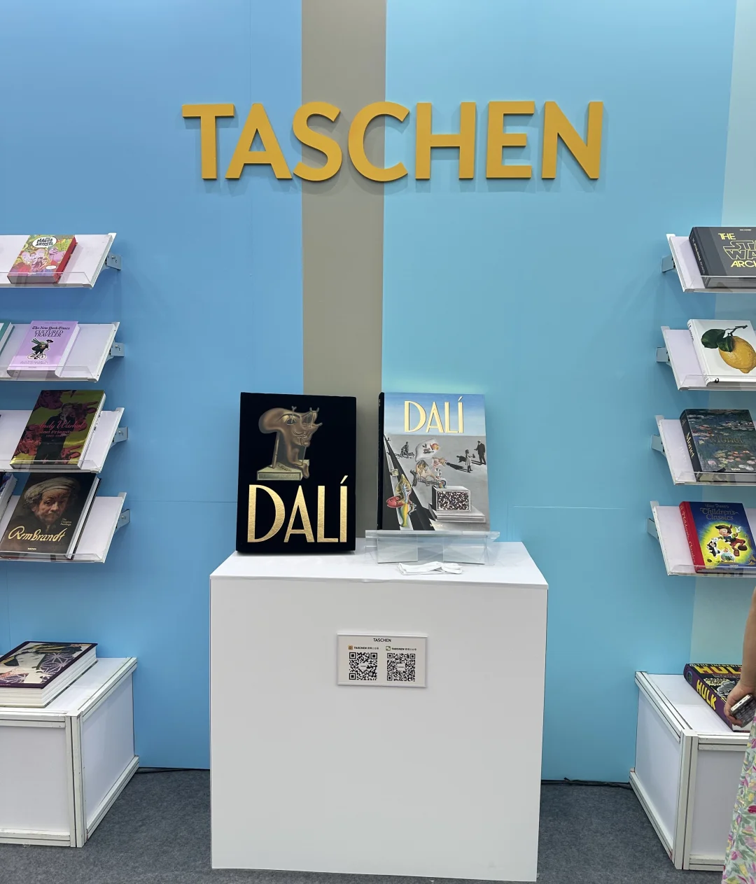 展览｜第三十一届北京国际图书博览会