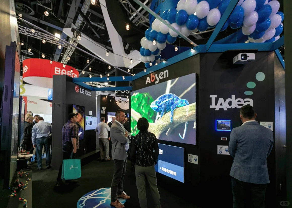 2025年美国视听技术及系统集成展览会