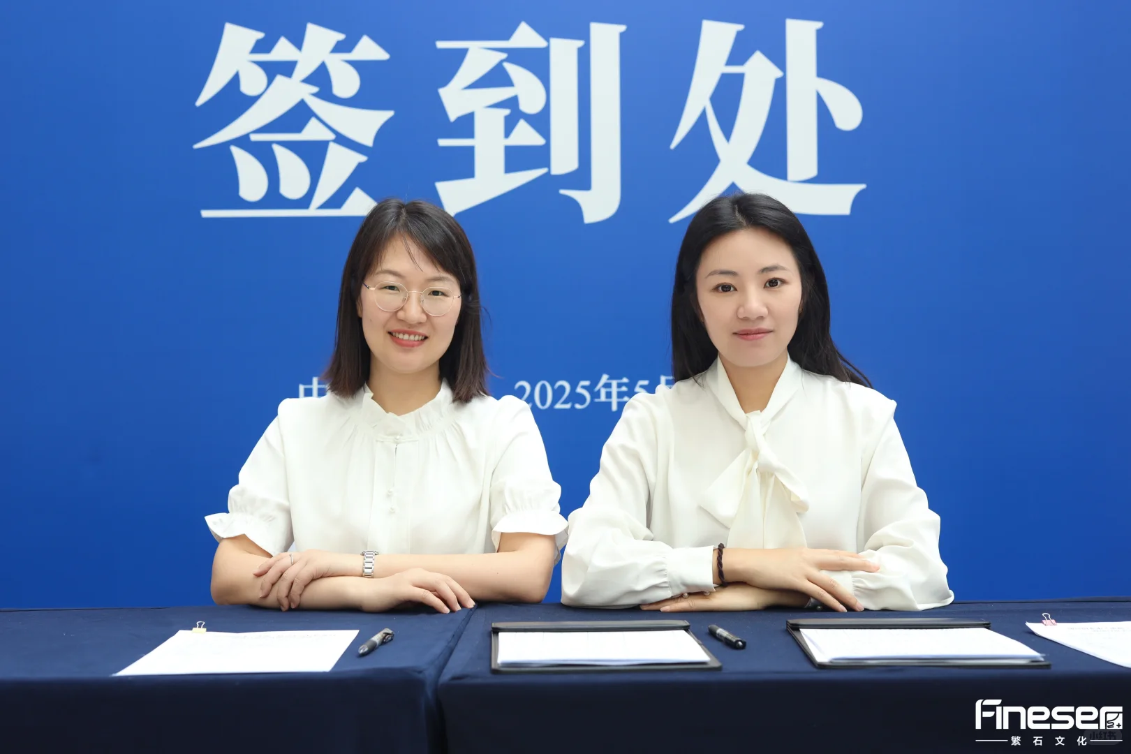 #案例分享‖南充（成都）投资推介会