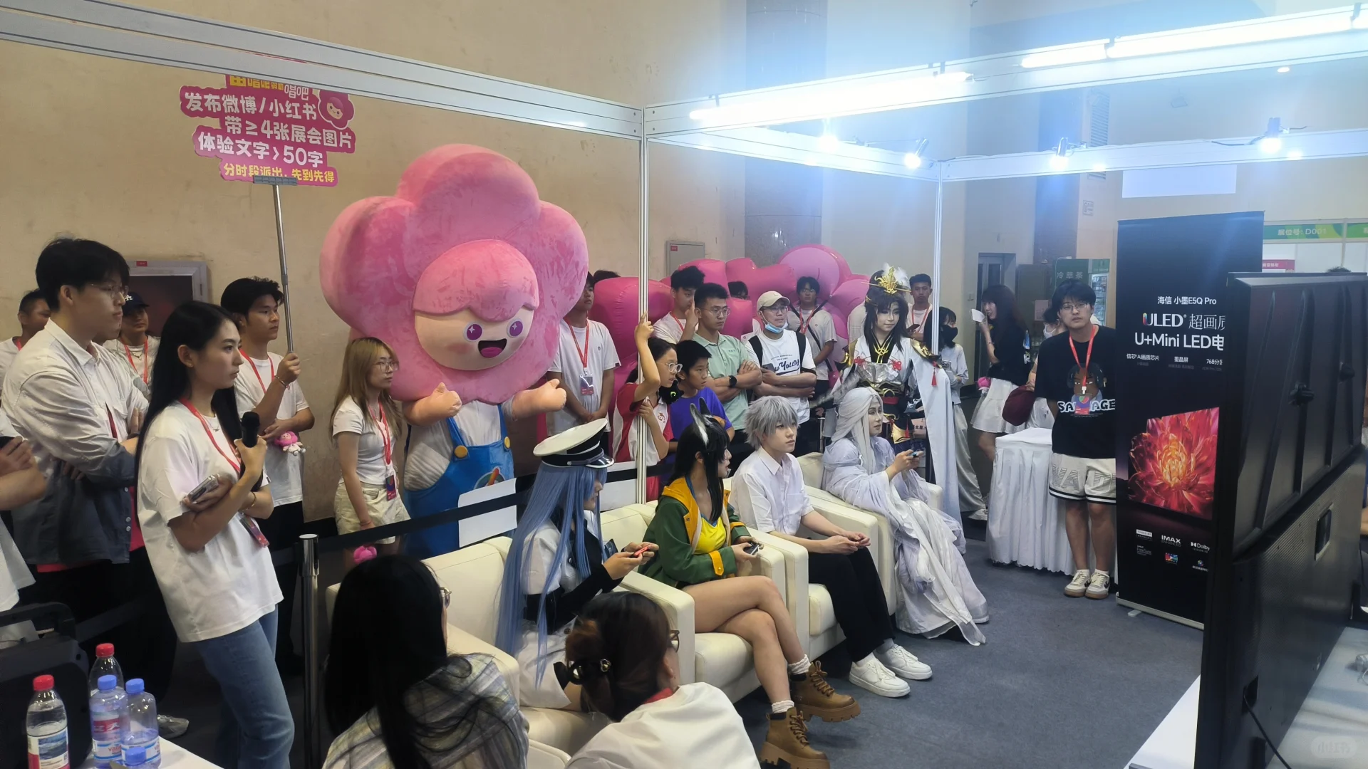 美好生活博览会太好玩了。