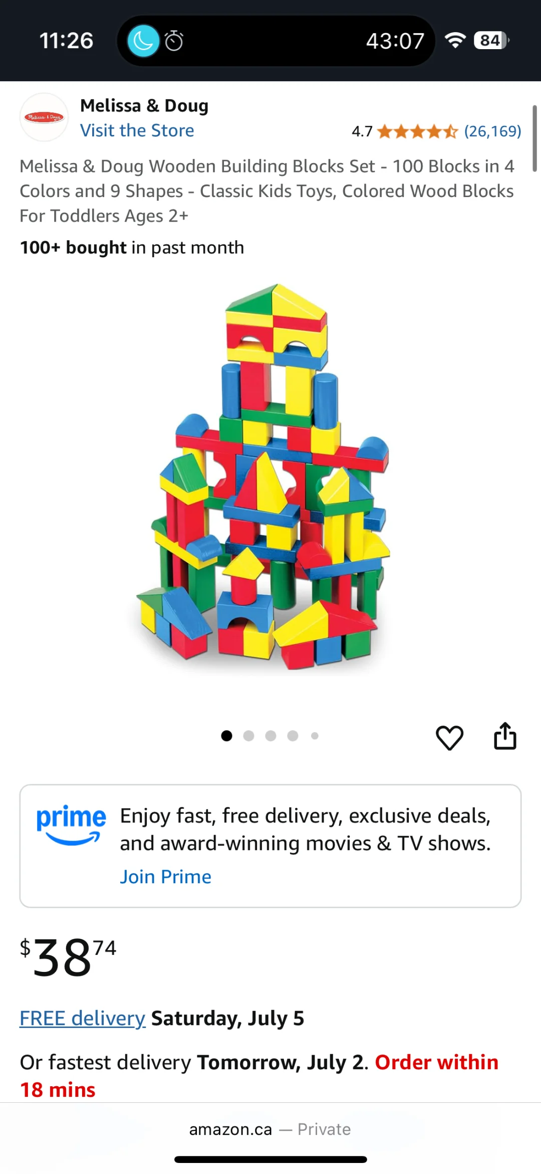 北美宝宝木质积木极限选择