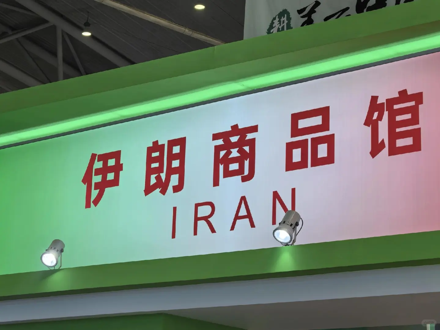 还有最后两天啦！速来