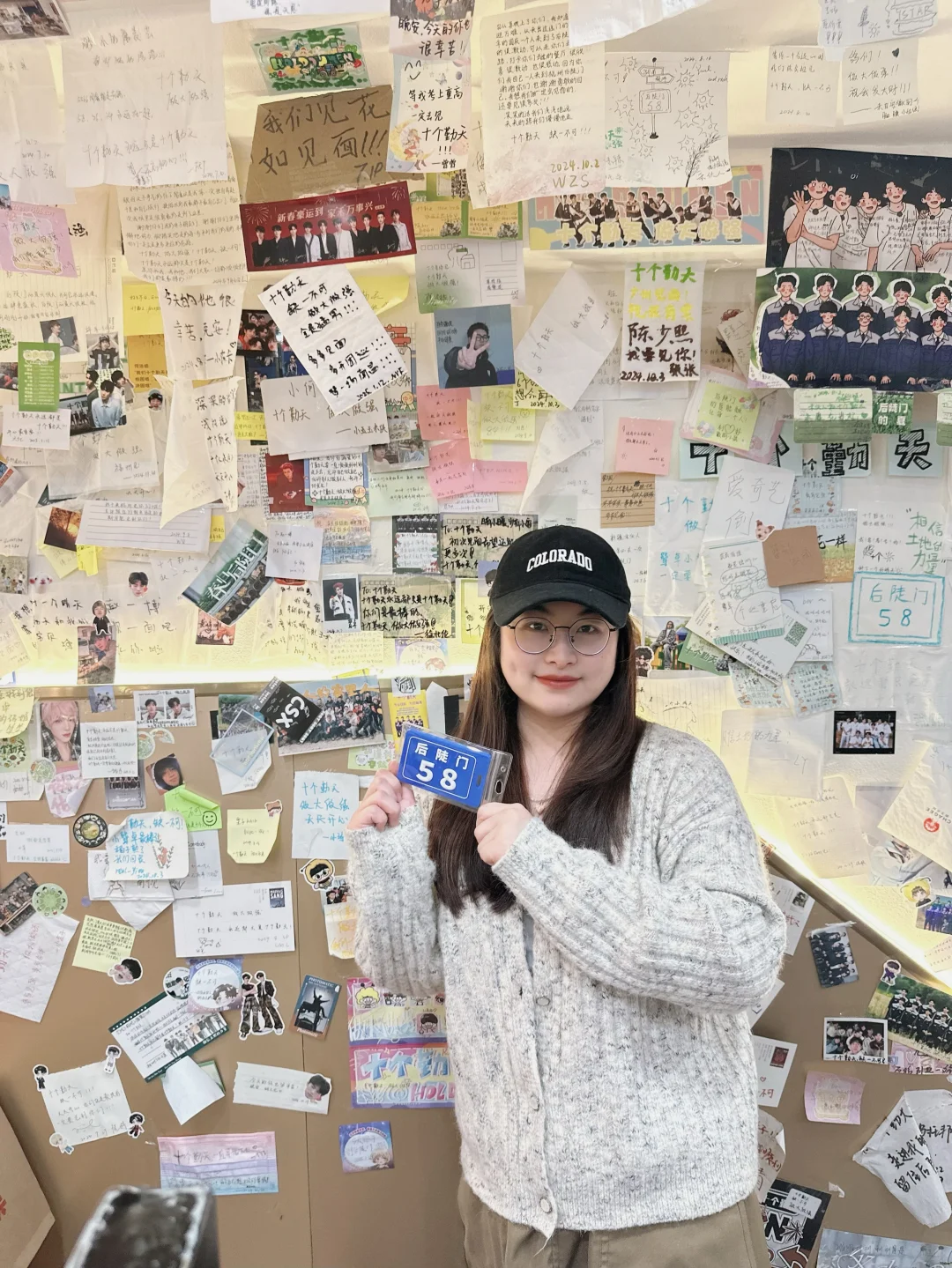 视察我司产业中??