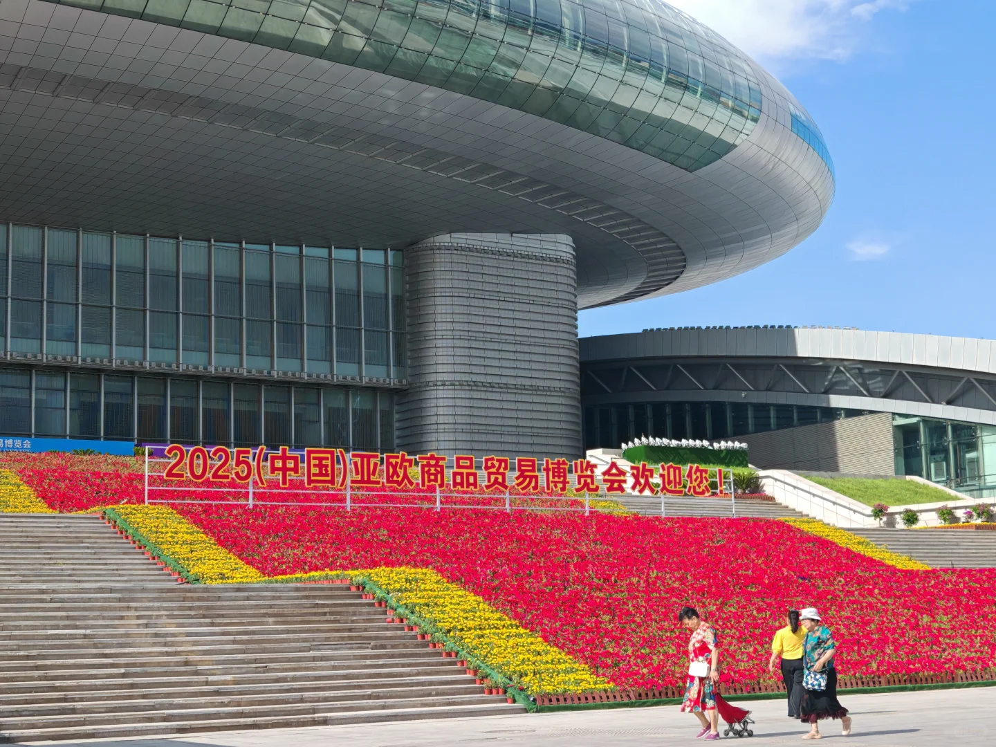 没白来呀没白来～✌