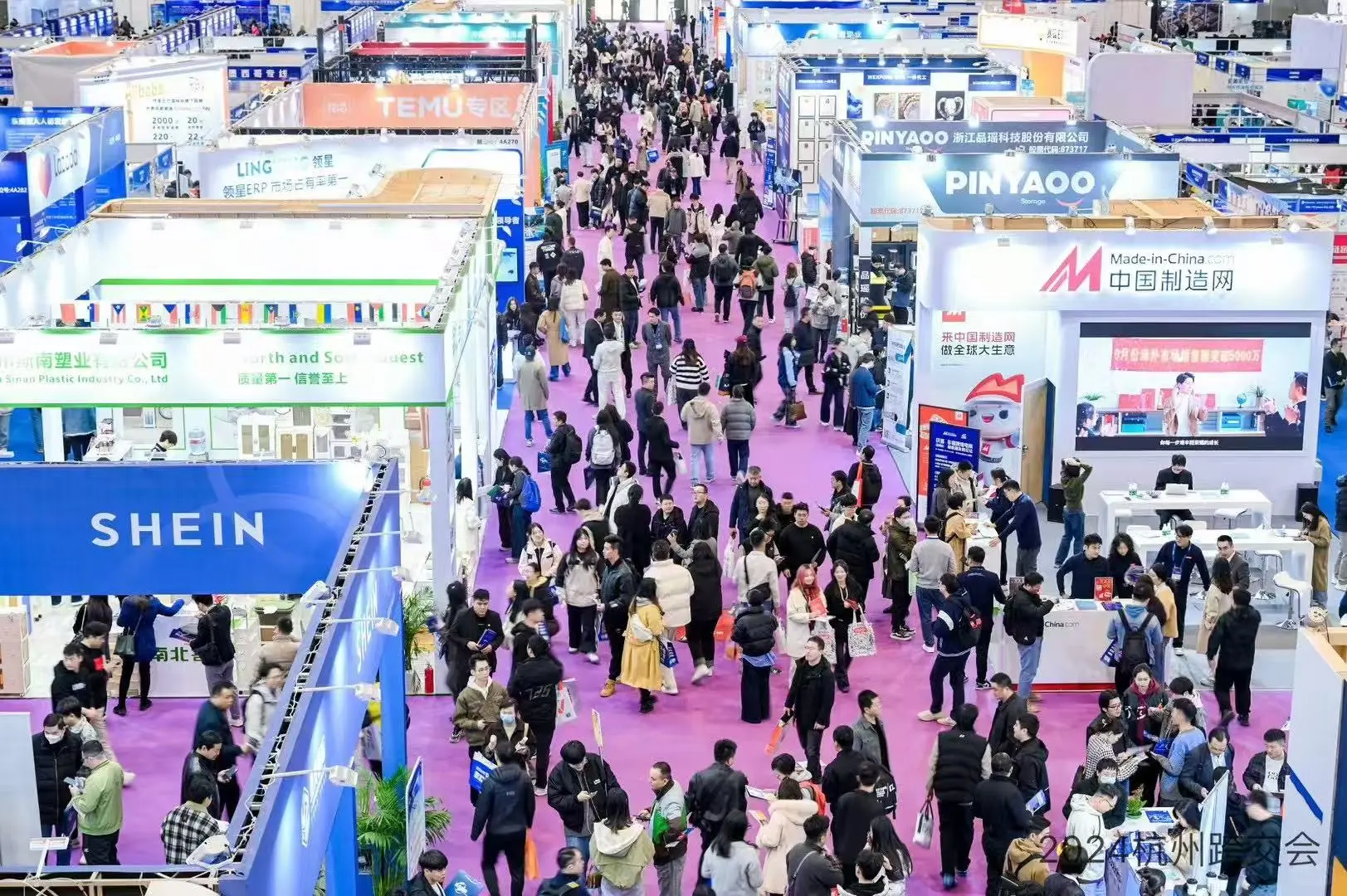 7月10-12日 杭州全球跨交会,免费逛!